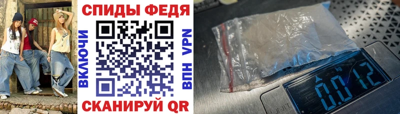 АМФ 97%  Купить  Кодинск 