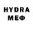 Меф mephedrone Gipnor play