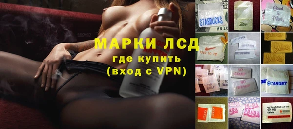 мдма Елабуга