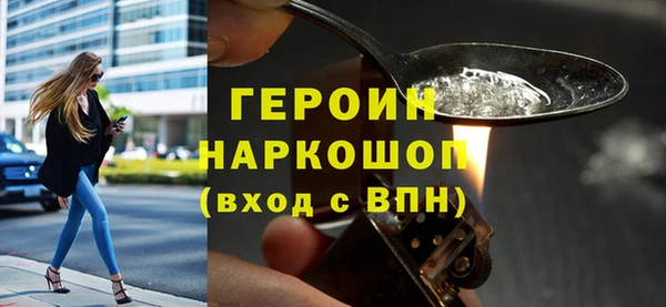 скорость Заволжье
