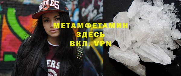 скорость Заволжье