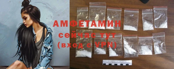 PSILOCYBIN Заволжск