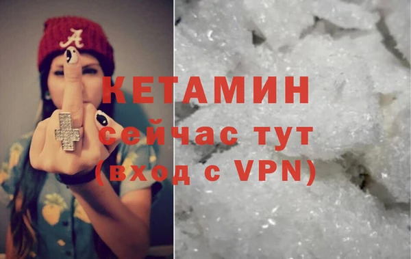 скорость Заволжье