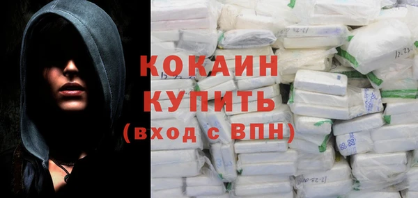 PSILOCYBIN Заволжск