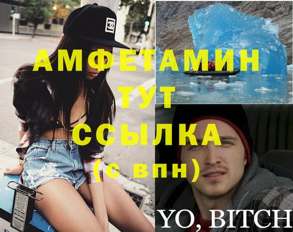 PSILOCYBIN Заволжск