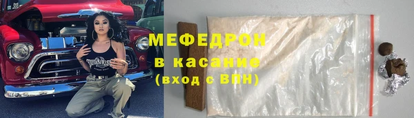 PSILOCYBIN Заволжск