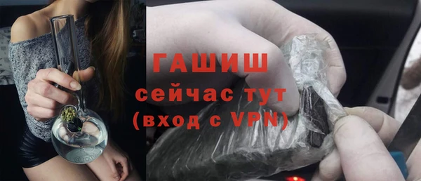 скорость Заволжье