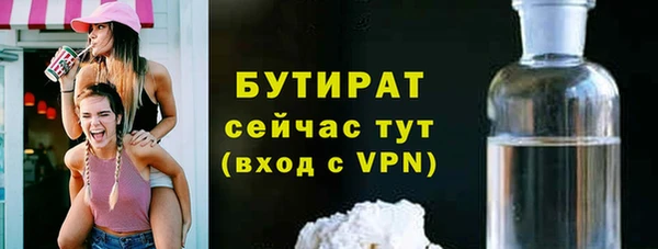 PSILOCYBIN Заволжск