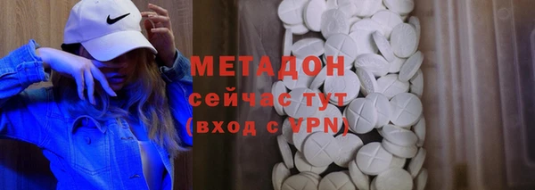 скорость Заволжье