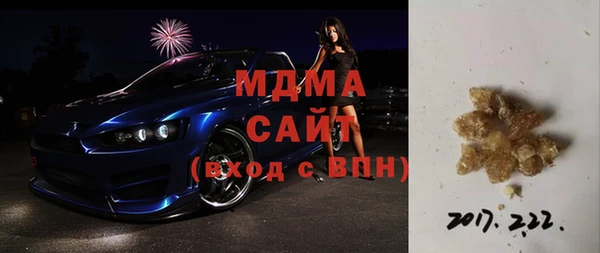 первитин Заводоуковск