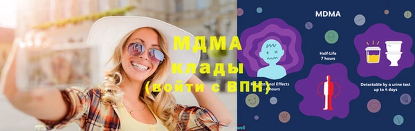 скорость Заволжье