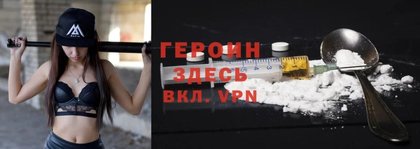 скорость Заволжье
