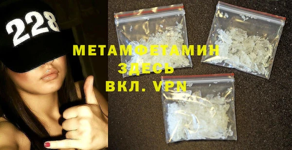 PSILOCYBIN Заволжск