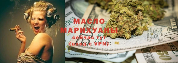первитин Заводоуковск