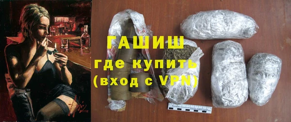 скорость Заволжье
