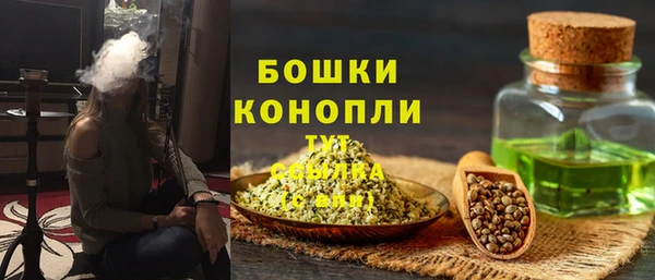 скорость Заволжье