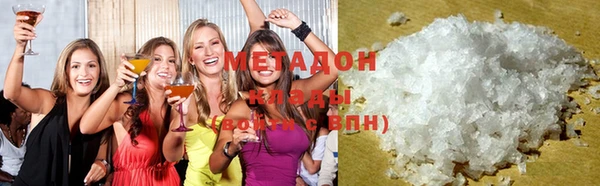 PSILOCYBIN Заволжск