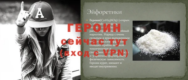 скорость Заволжье