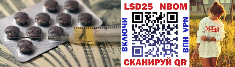 Купить  Кодинск  ЛСД экстази ecstasy 